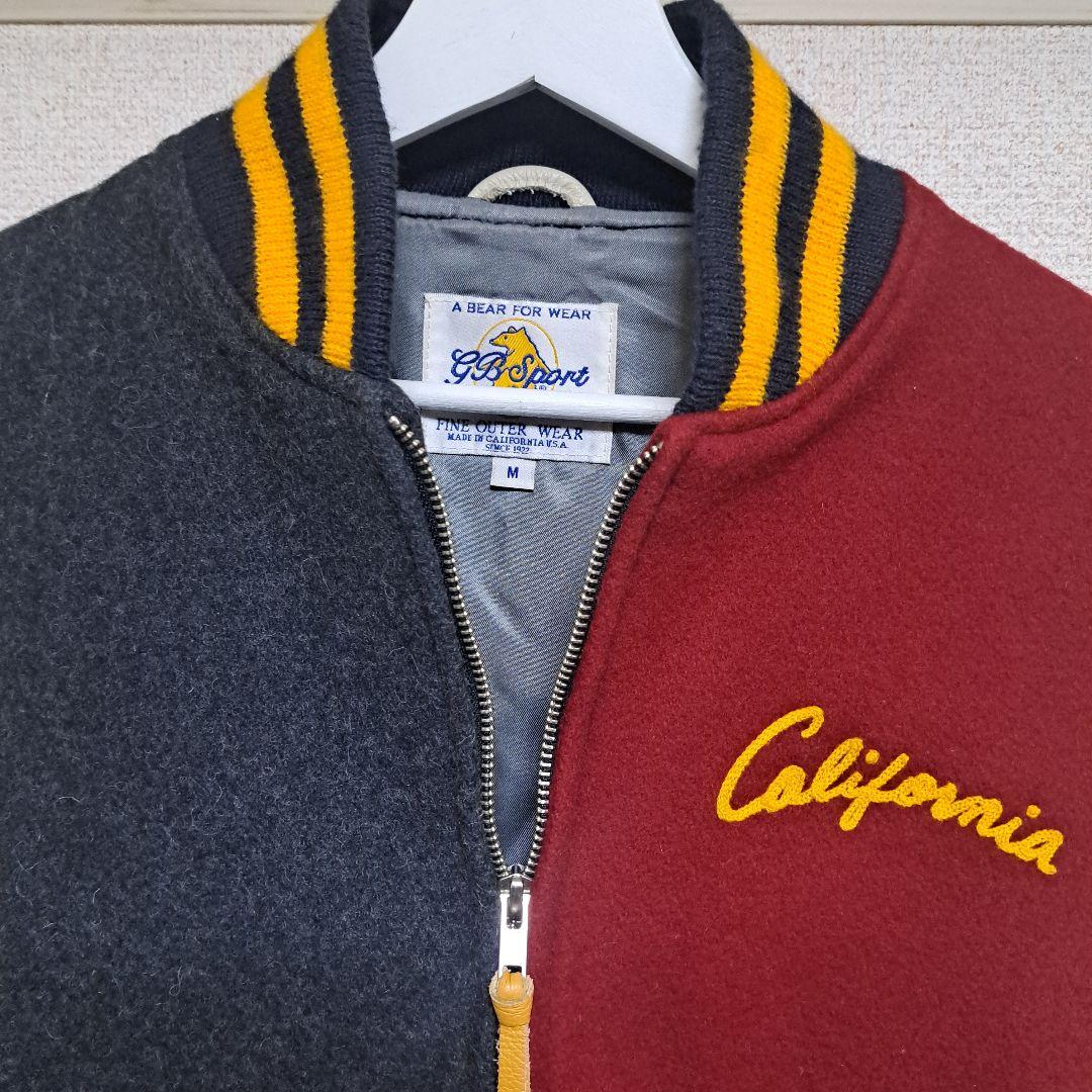 ゴールデンベアースタジャン