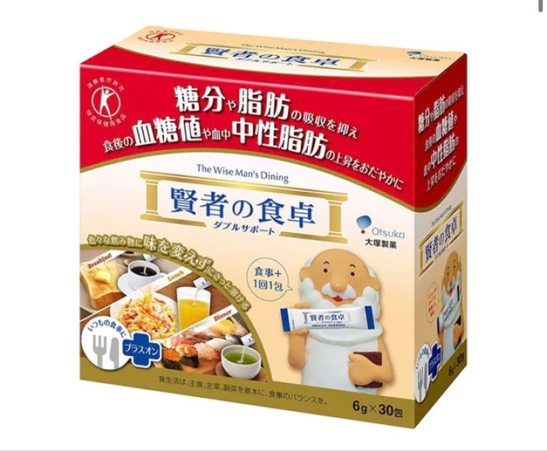賢者の食卓 ダブルサポート 6g×30包×10箱/1ケース