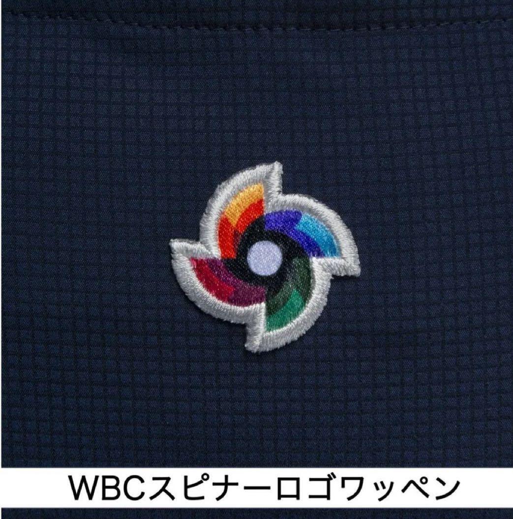 【新品】2023 WBC オーセンティック トレーニングジャケット