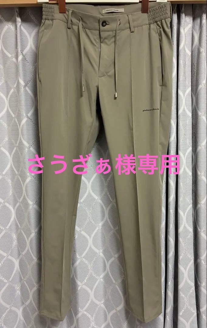 限定特価ジャブスアルキヴィオ マサッチョ BR別注 春夏ストレッチナイロン 44