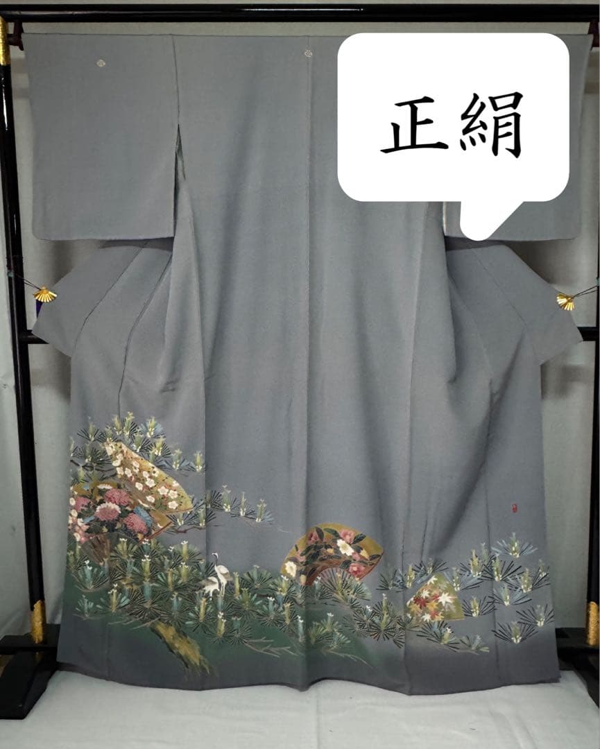 [美品] 三つ紋　色留袖　正絹　灰色　梅　松　略礼装　結婚式　卒業式　高身長
