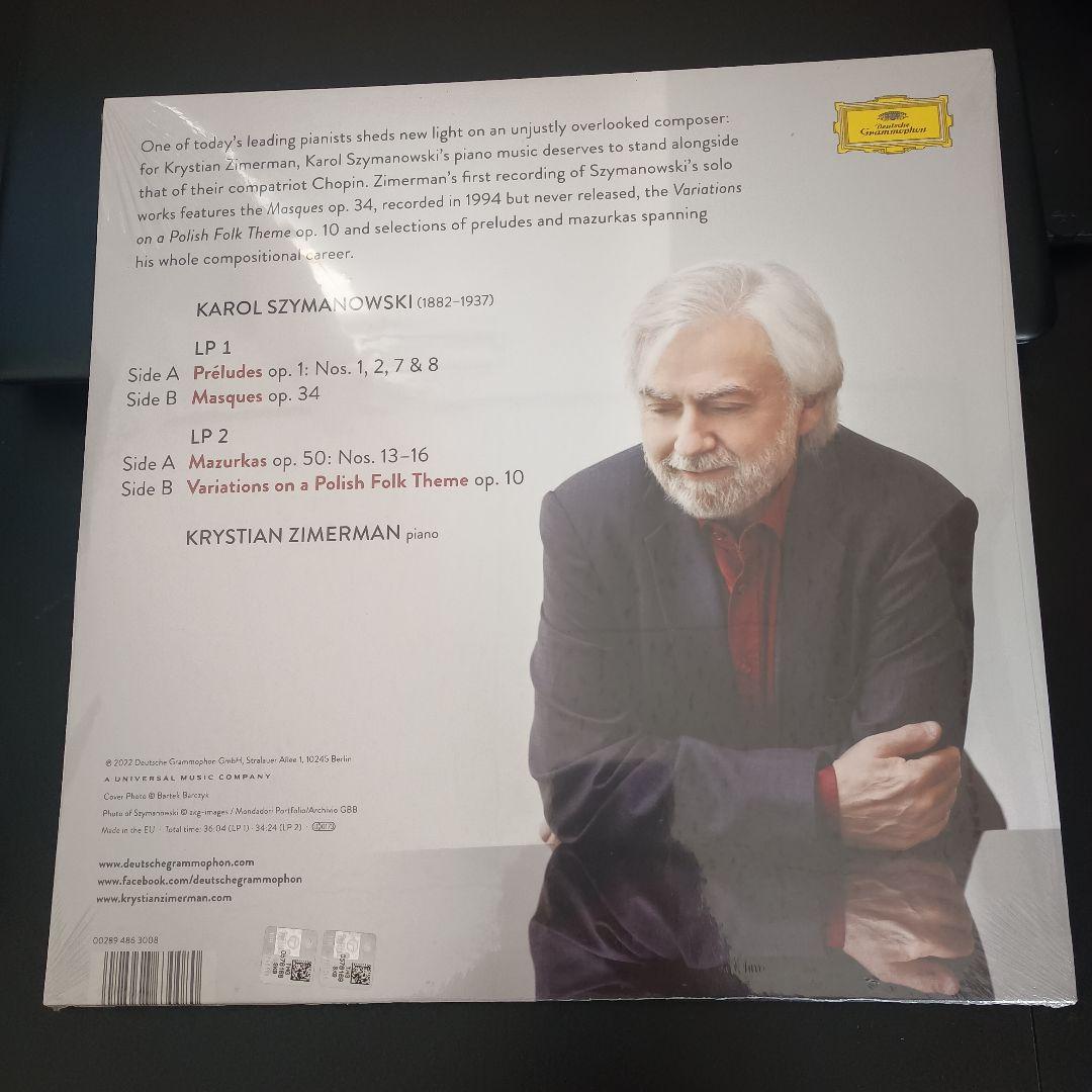 洋楽 Krystian Zimerman: Szymanowski Piano