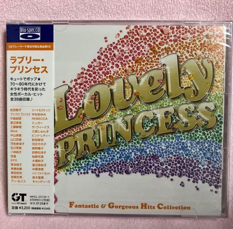 ラブリーシリーズ＆ワンダフルポップス 高音質CD2枚組オムニバス4タイトルセット