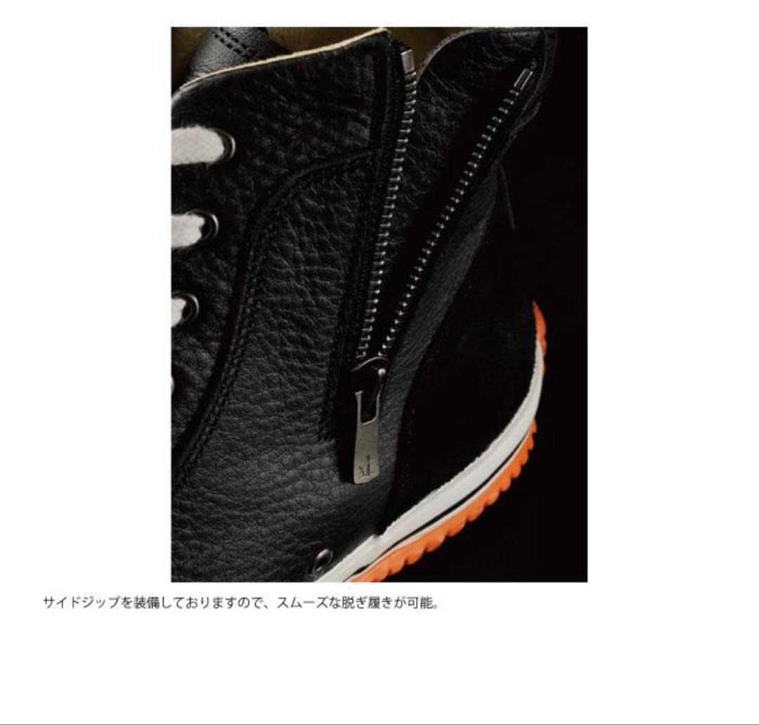 ヒョウドウ ハイカット スニーカー HYOD バイク