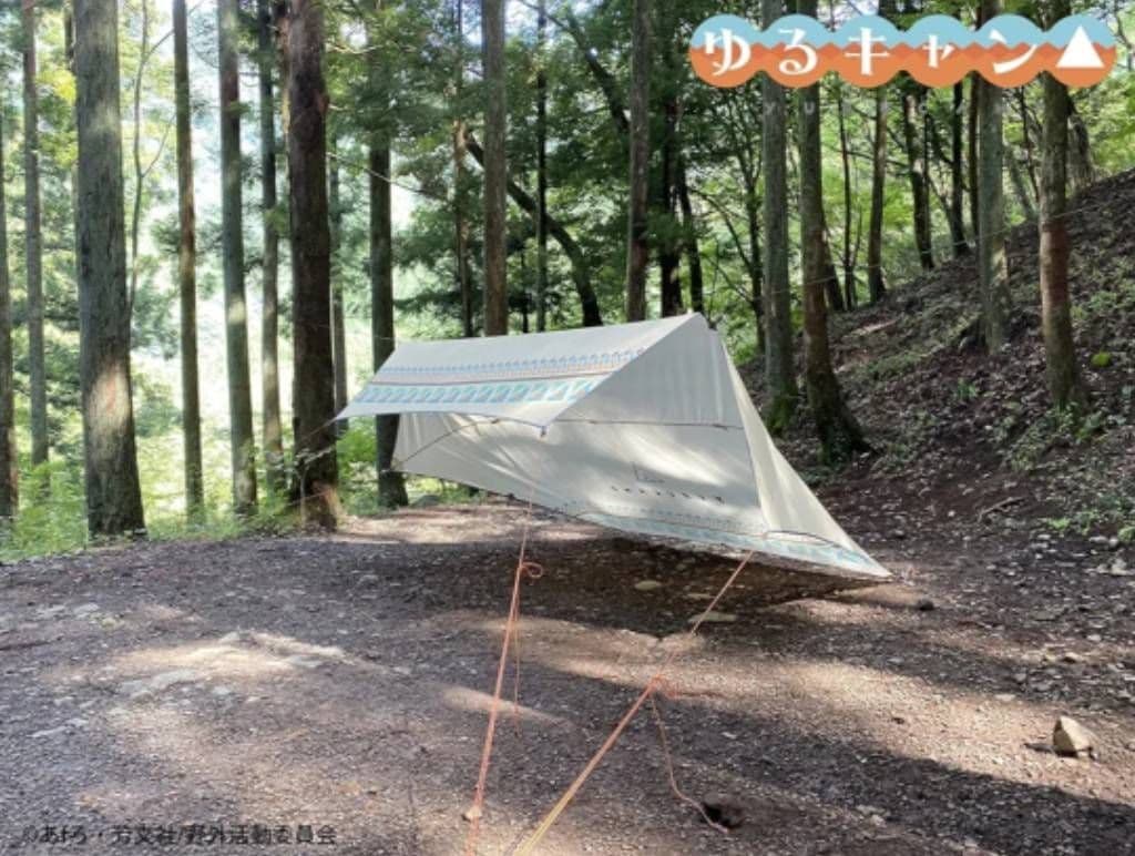 ゆるキャン　ヘキサタープ
