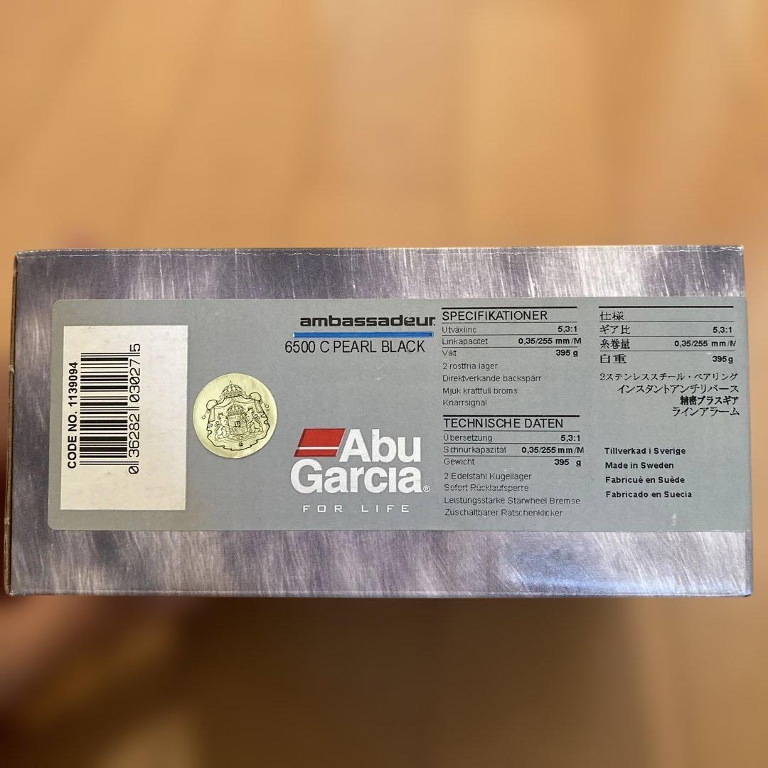 【未使用】Abu Garcia Ambassadeur6500C 両軸リール