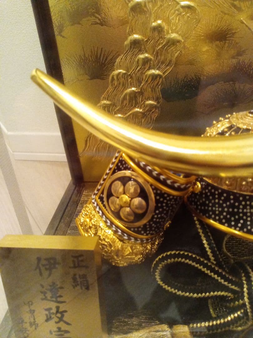 【平安水宝作】伊達政宗公　兜飾り　８号　正絹織