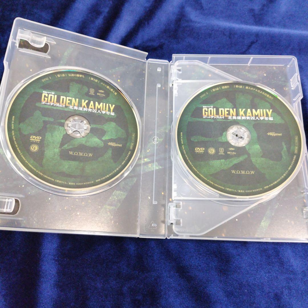 ゴールデンカムイ 北海道刺青囚人争奪編 DVD