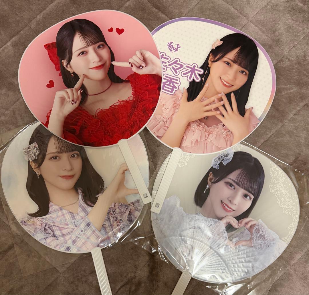 佐々木舞香 うちわ イコラブ