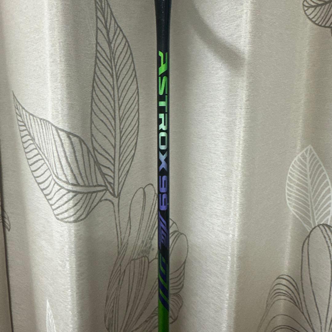 アストロクス99 リーチョンウェイモデル 4UG5