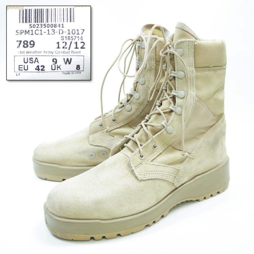 USA製　9W　アーミー　コンバットブーツ　/P4215