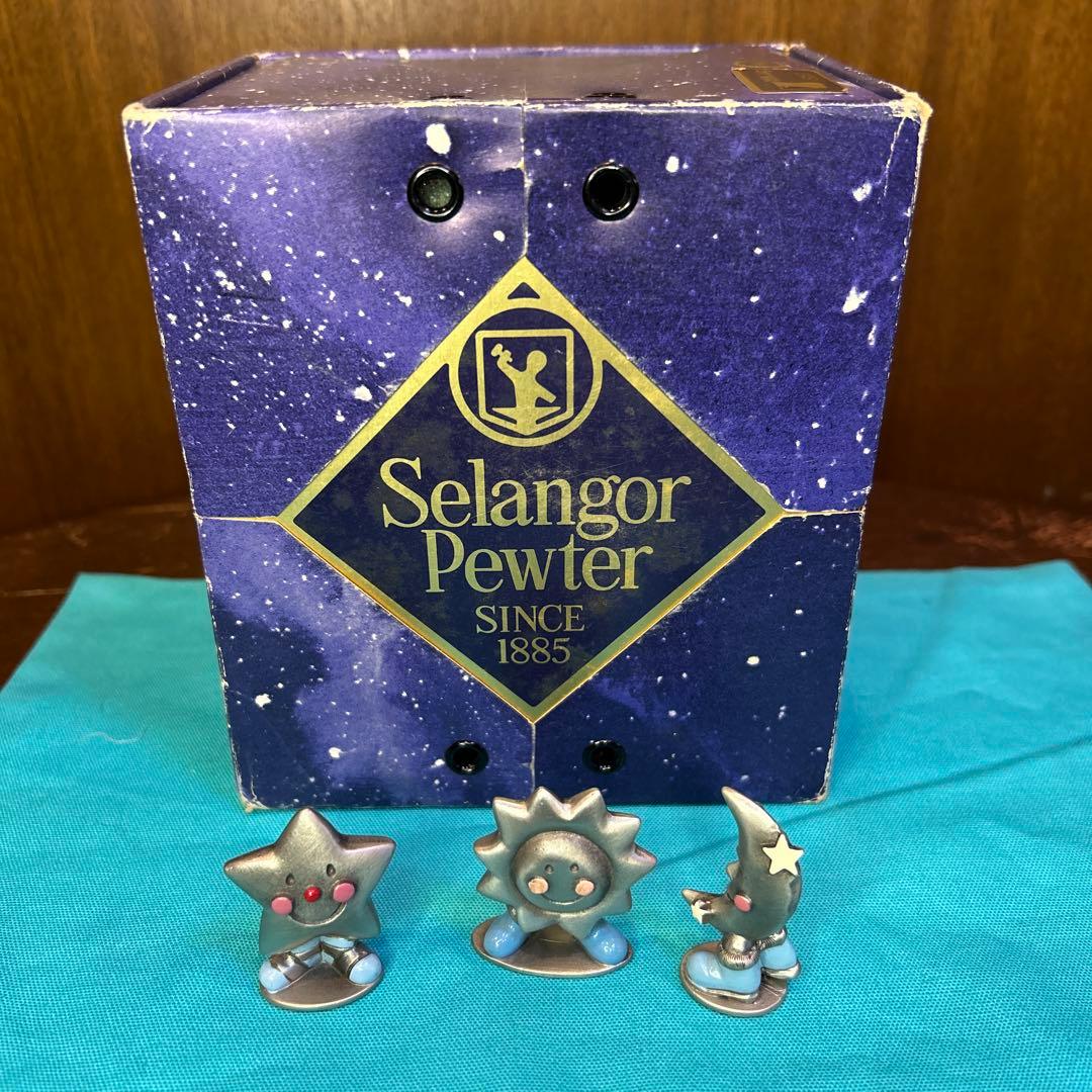 ヴィンテージ Hudson/Selangor Pewterフィギュア太陽月星3個