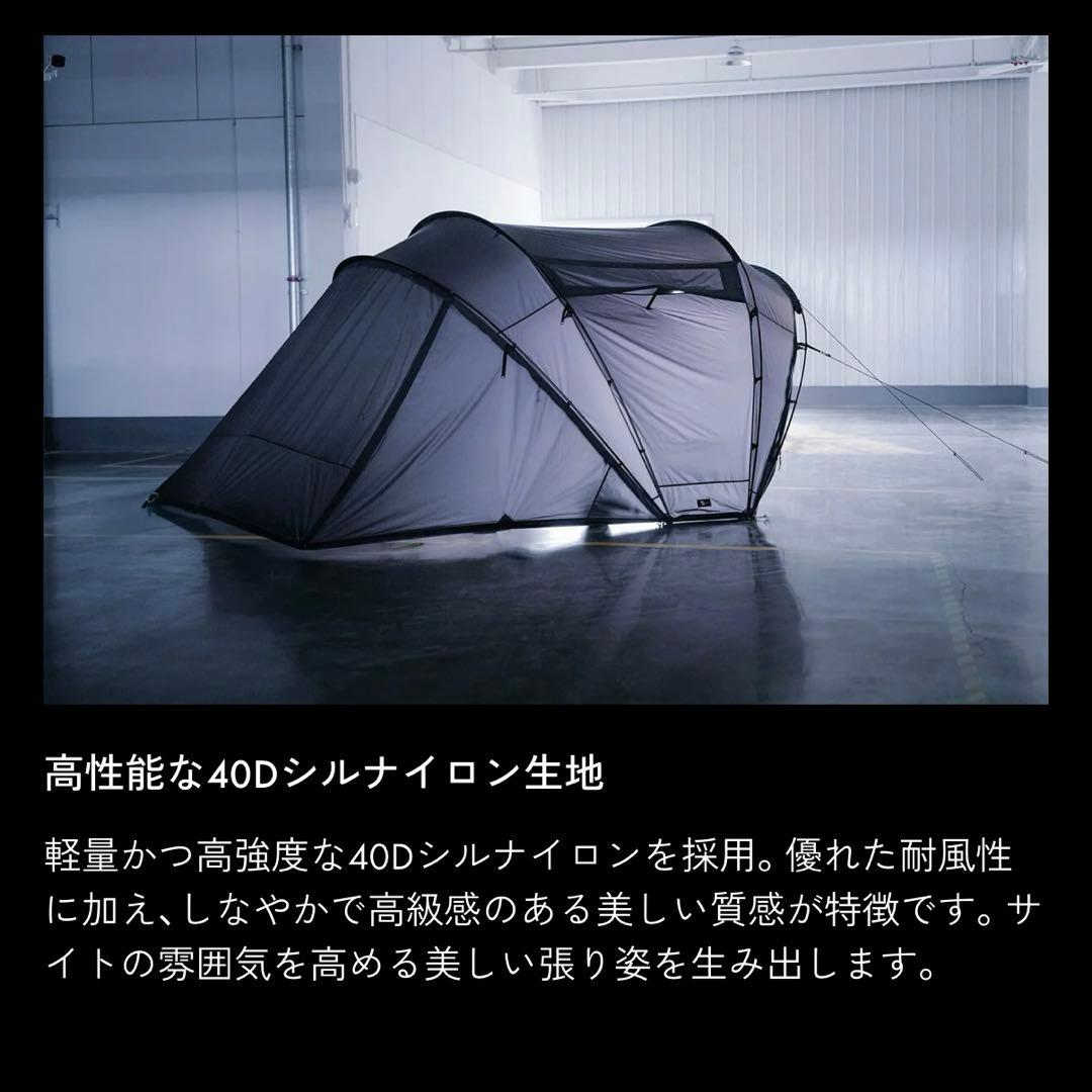 新品未使用未開封　エフィカ　TOKYO CRAFTS