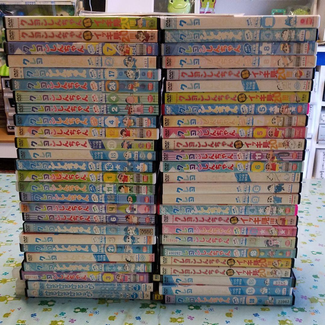 クレヨンしんちゃん53本セット