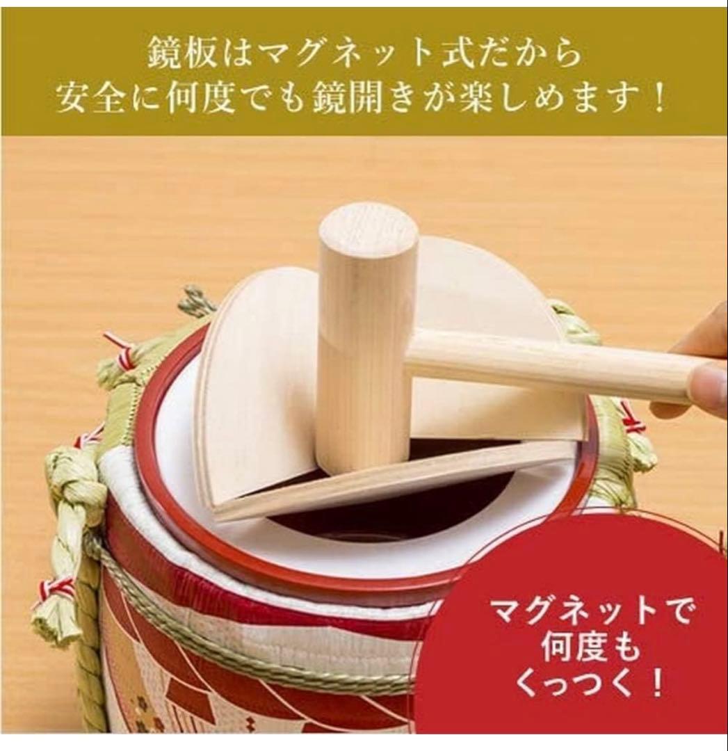 【ずっしー】こも樽7個