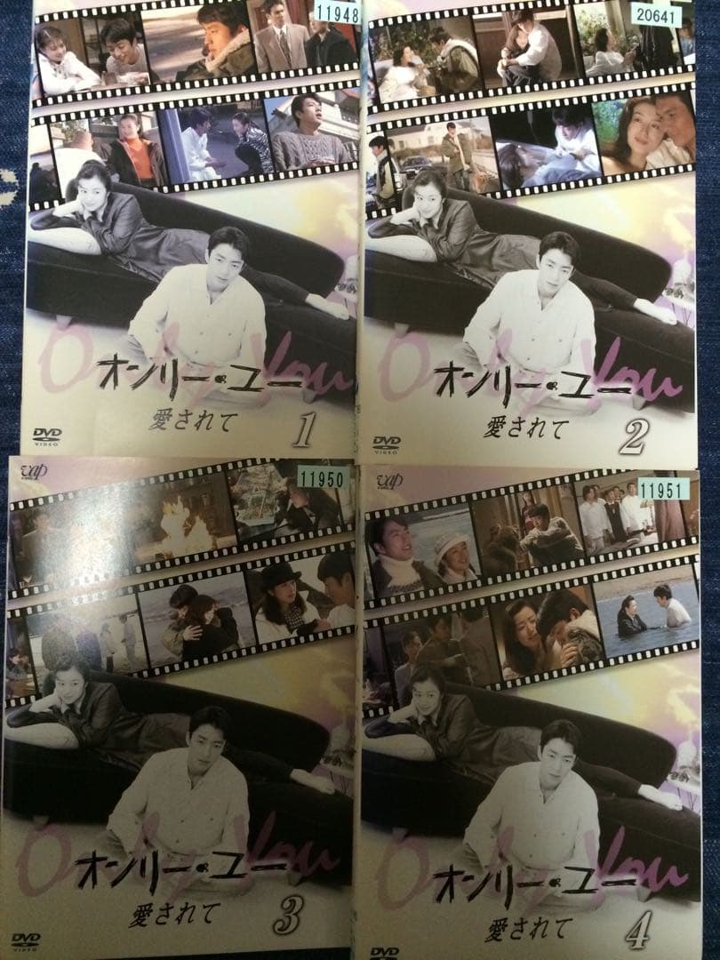 大沢たかおDVD JIN 仁　オンリー・ユー 全巻　まとめ売り　レンタル落ち