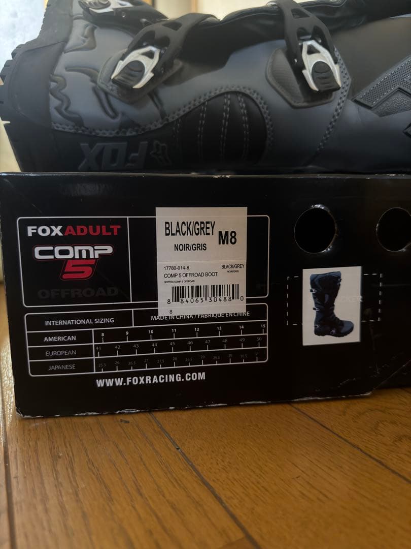 【極美品】Fox Comp 5 オフロードブーツ 26cm相当（M8）