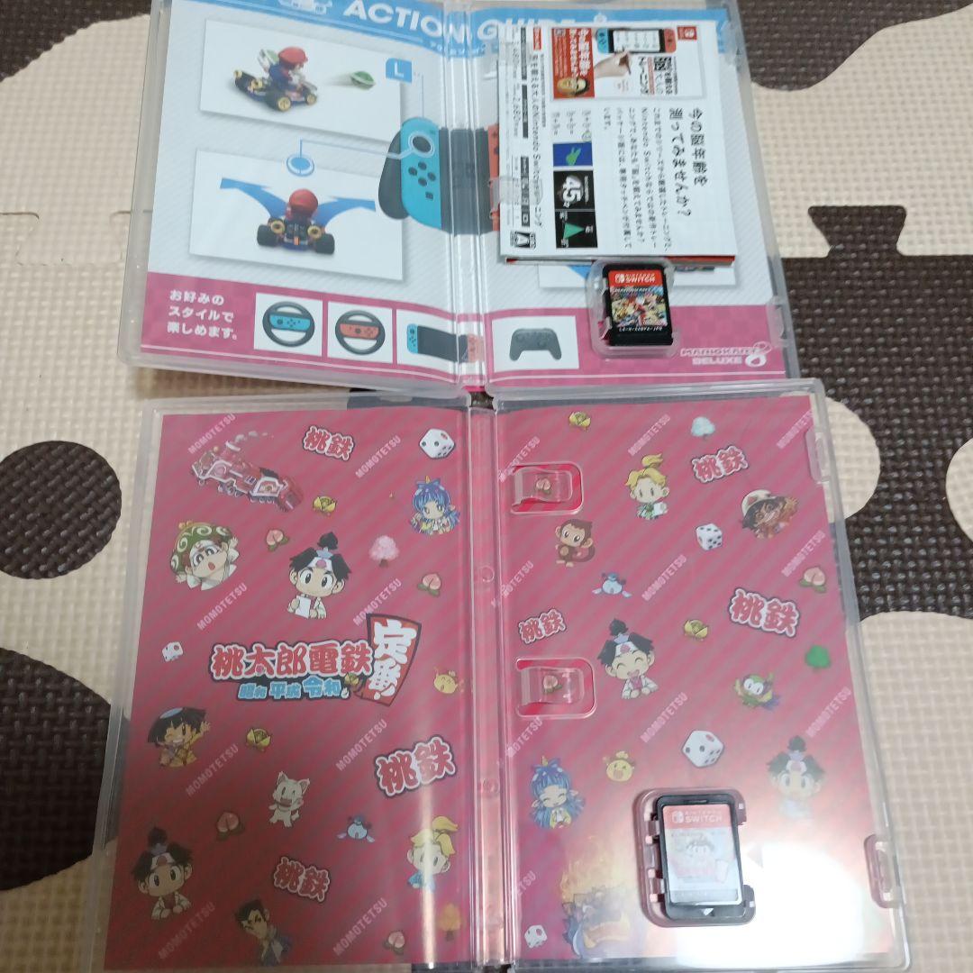 NintendoSwitch あつまれどうぶつの森セット　マリオカート8＋桃鉄