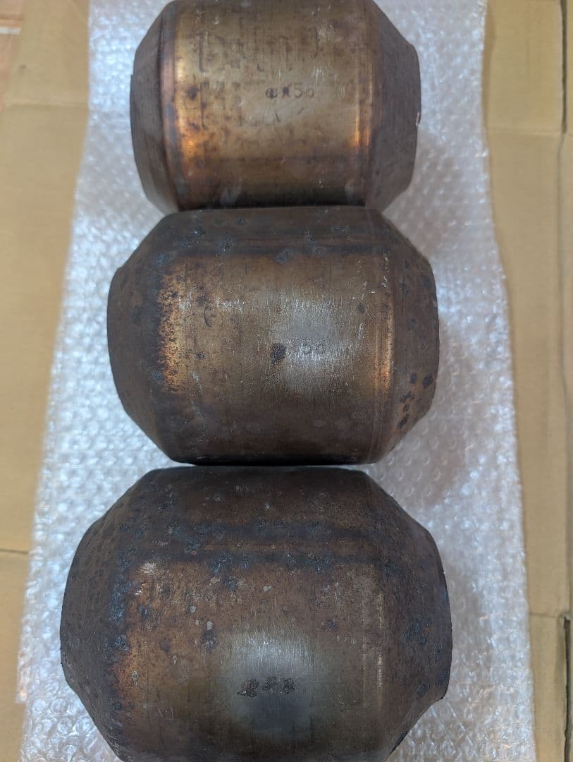 レジバン　触媒 X56　素材　3個セット