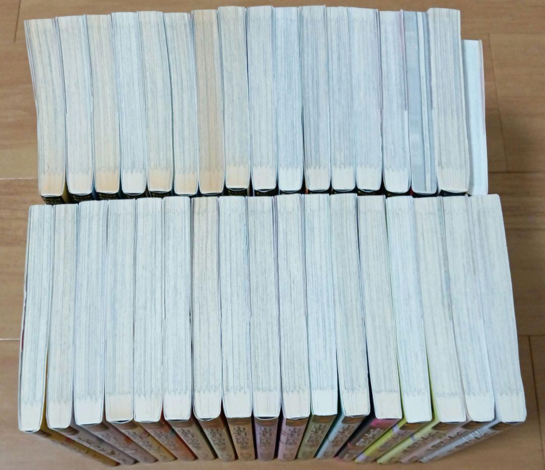 鬼灯の冷徹 　全巻セット 　関連本3冊　イラストカード付き