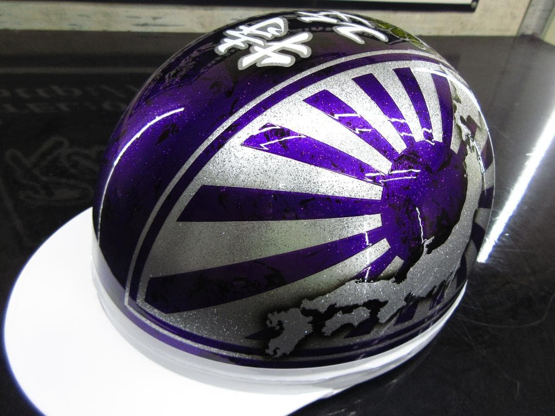 送料込！！カスタムコルク半　日章地図　ラメ最安値094