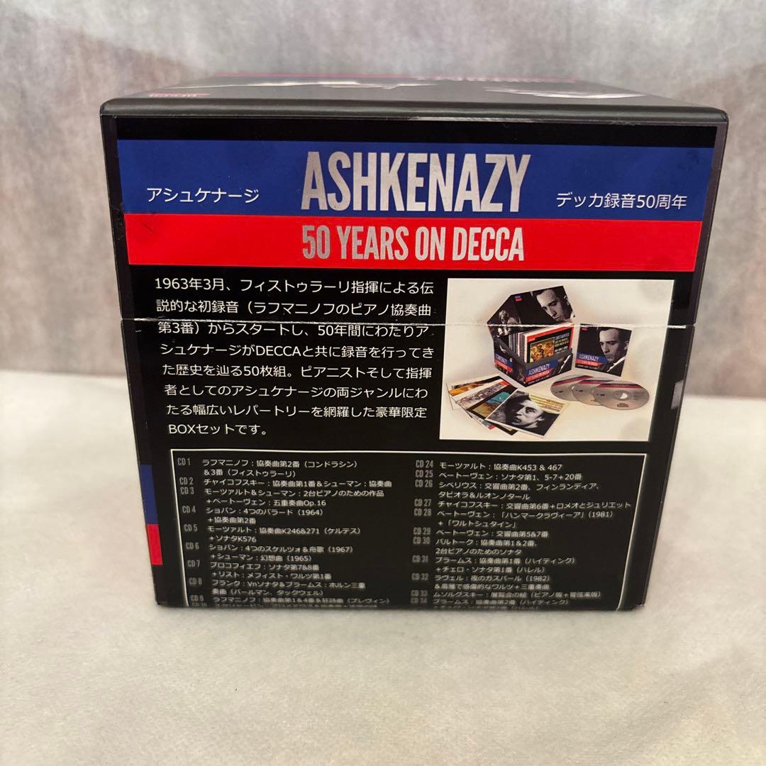 クラシック 175. ASHKENAZY 50 YEARS ON DECCA