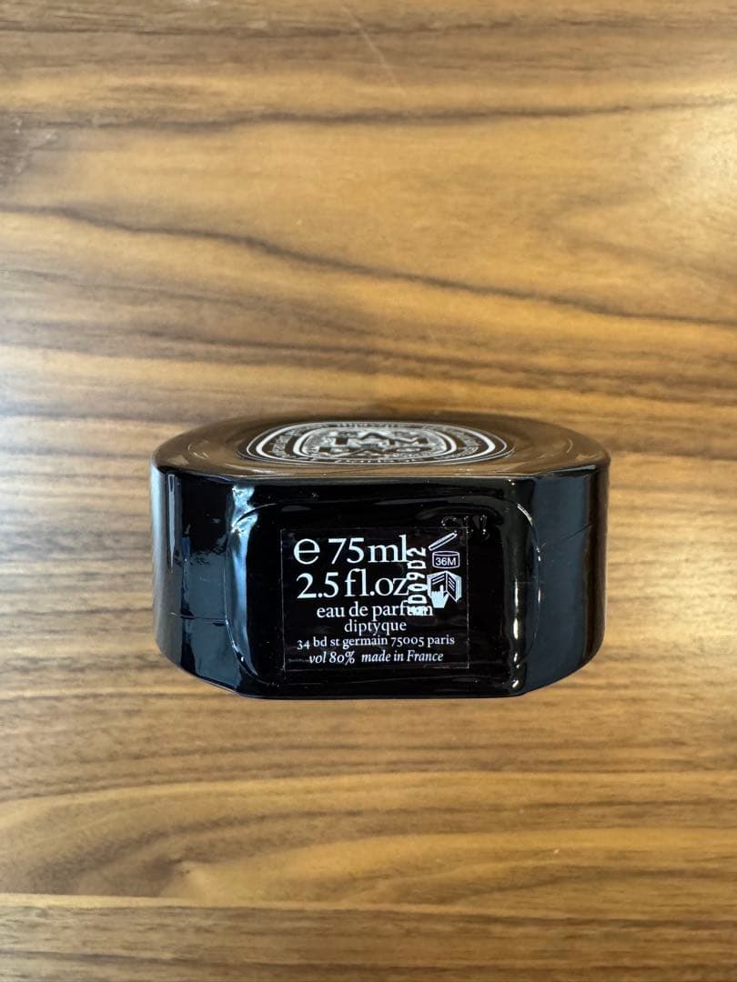 diptyque Tam Dao 香水　75mm ディプティック