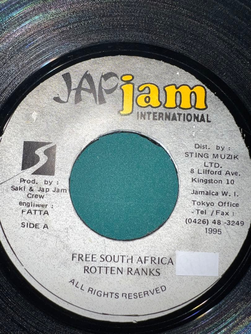 【希少】FREE SOUTH AFRICA - ROTTEN RANKS