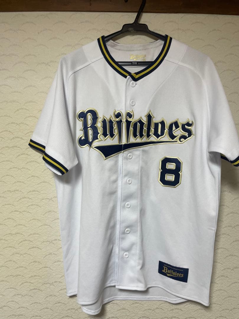 9/21までオリックスバファローズ　麦谷祐介ユニフォームタオルセット