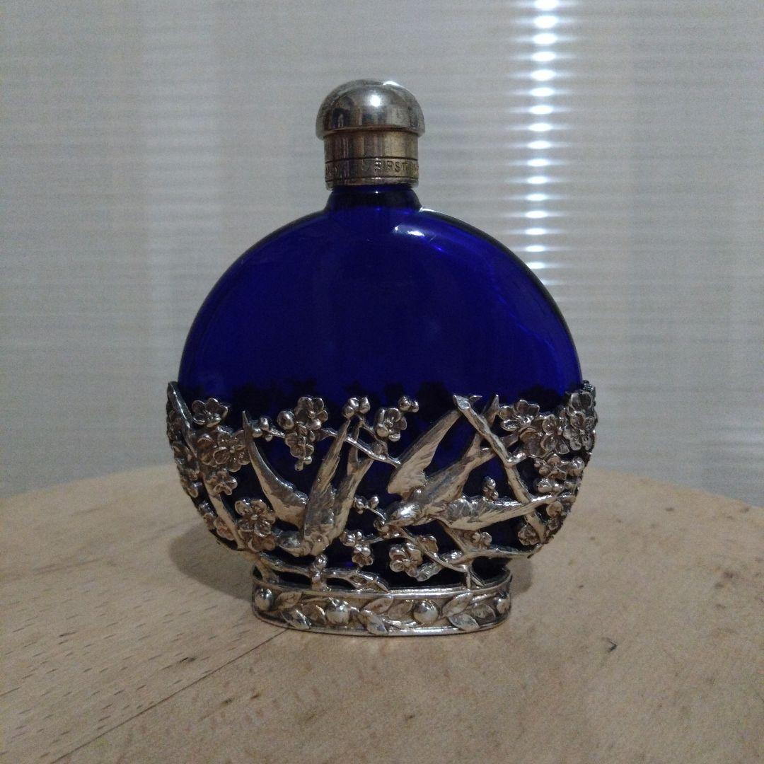 アンティーク　コバルトブルー 香水瓶　ツバメ
