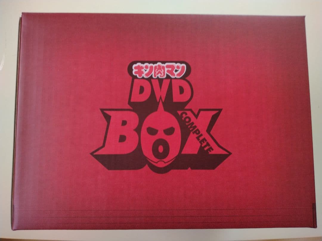 キン肉マン コンプリートDVD-BOX