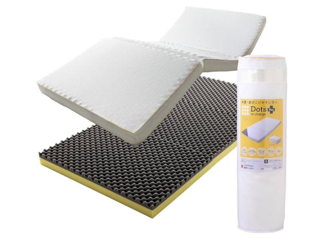 【 西川 】マットレス シングル 三つ折り 厚さ9cm