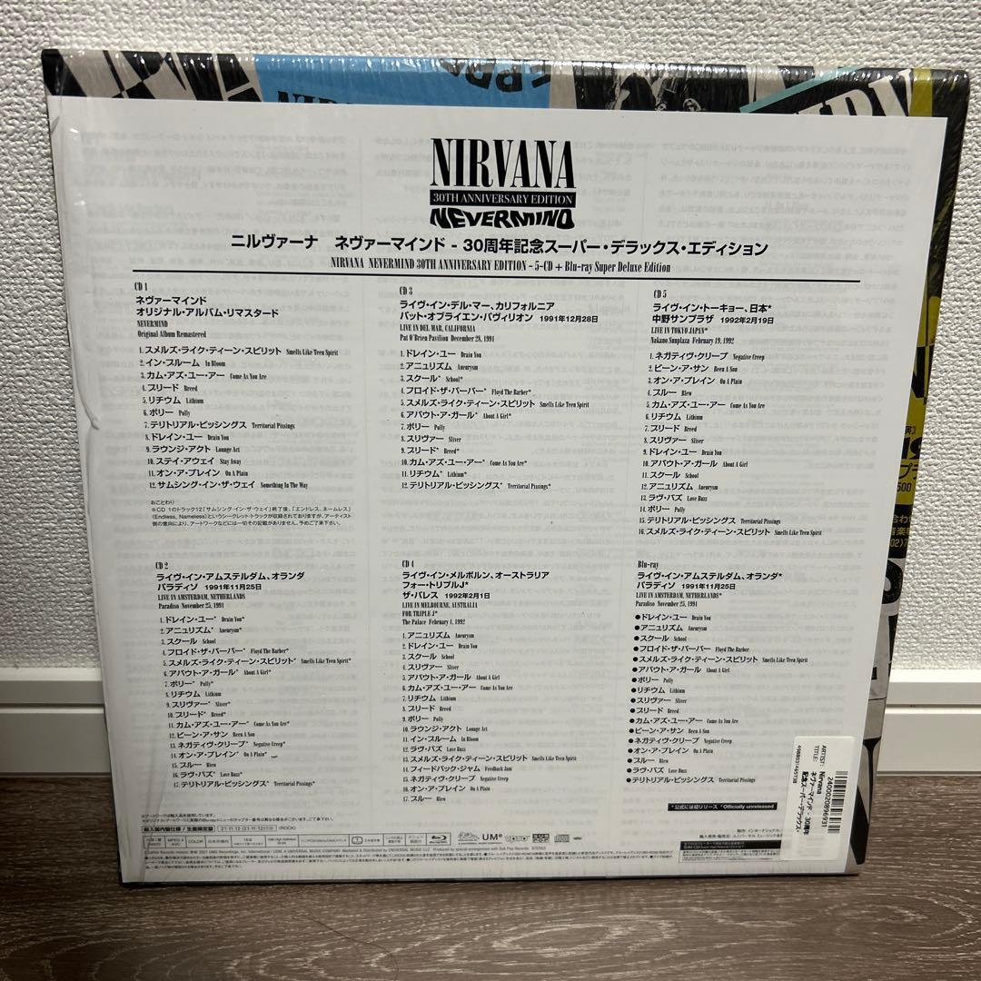 【記念盤】Nevermind 30th Anniversary Edition