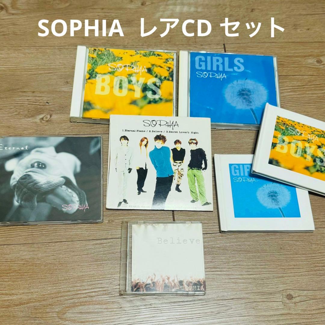 SOPHIA 貴重 CDセット+おまけ超レアVHS付き