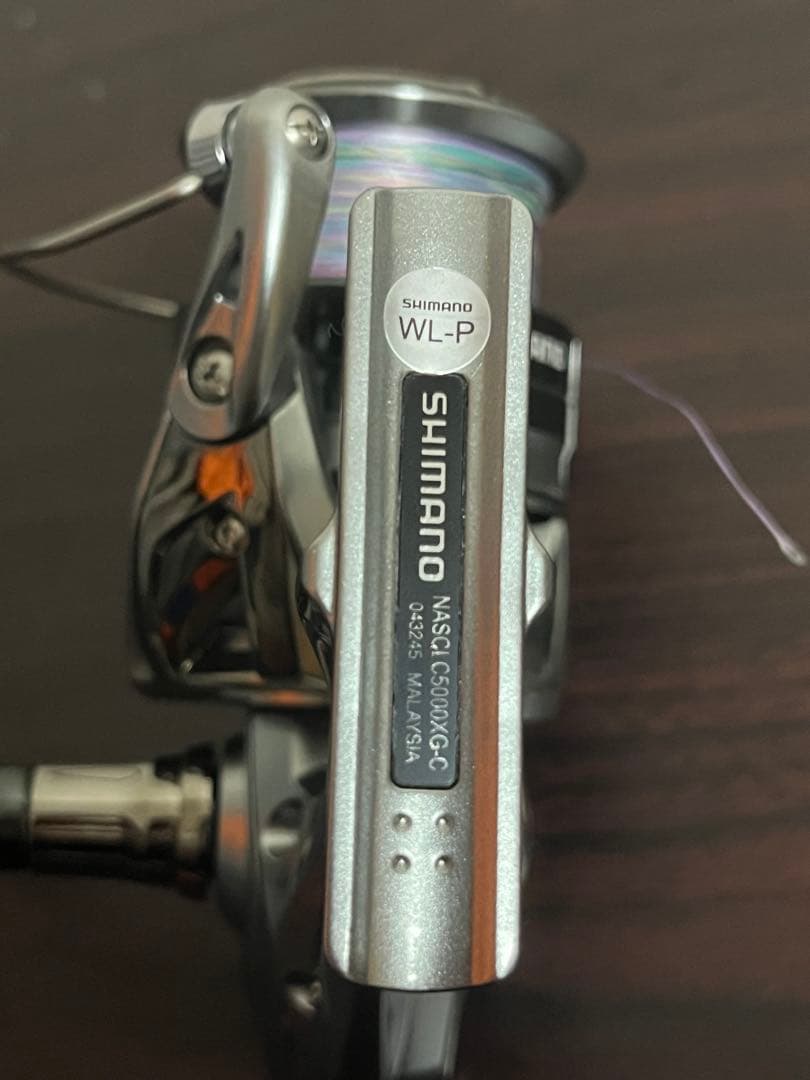 シマノ '21 ナスキー C5000XG