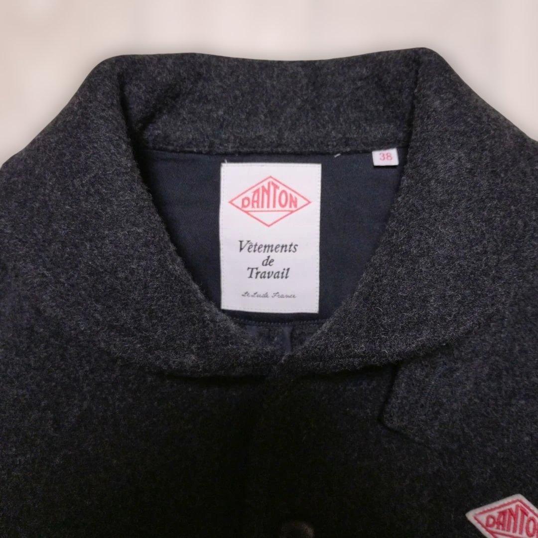 美品✨ダントン　ウールモッサコート　ラウンドカラー　くるみボタン　ウール　M