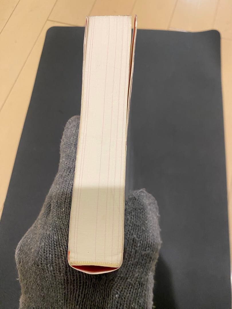 【USED】中小企業M&A実務必携 法務編 第2版