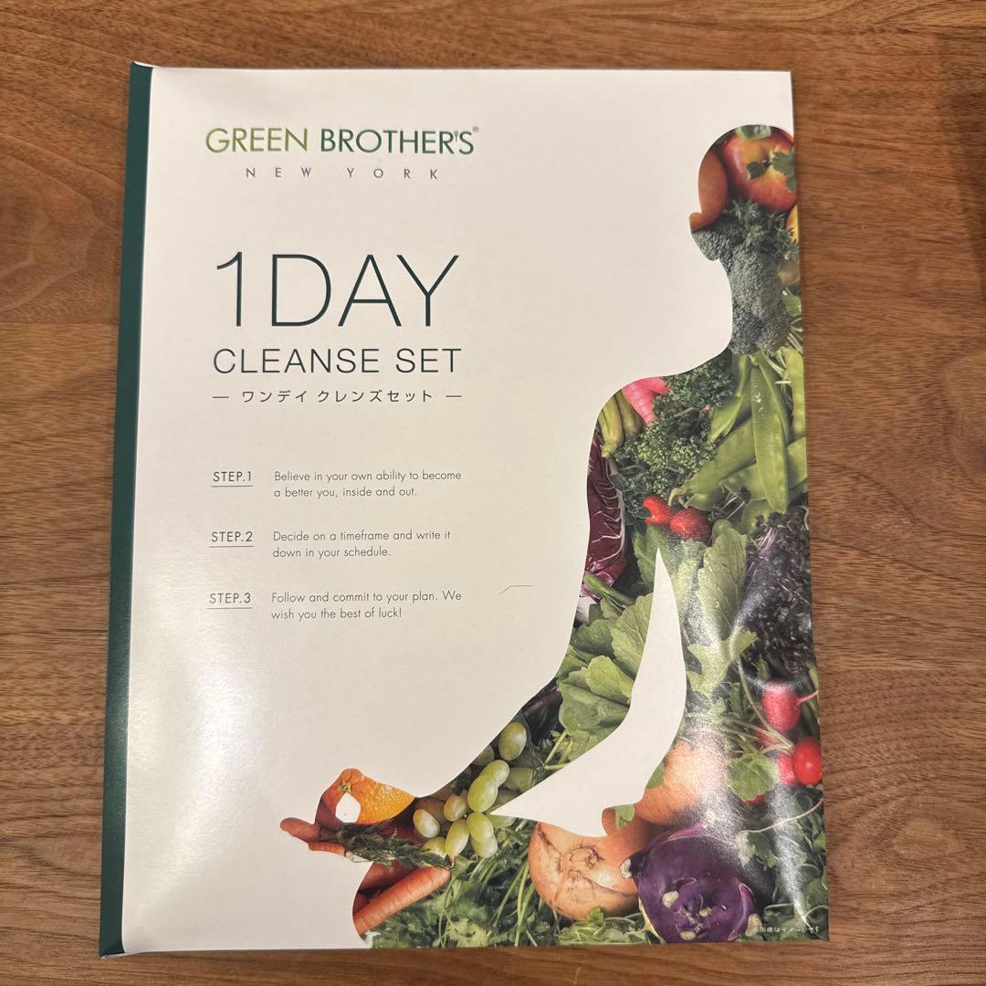 専用様　GREEN BROTHERS 1DAY CLEANSE SET