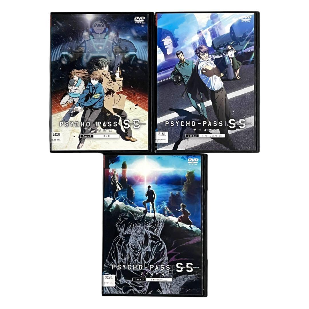 新品ケース 「PSYCHO-PASS」 1/2/3期+SSS+劇場版 全22巻