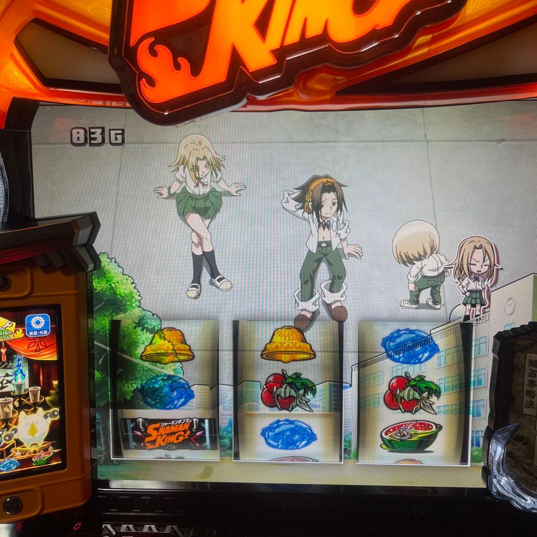 スマスロ　シャーマンキング