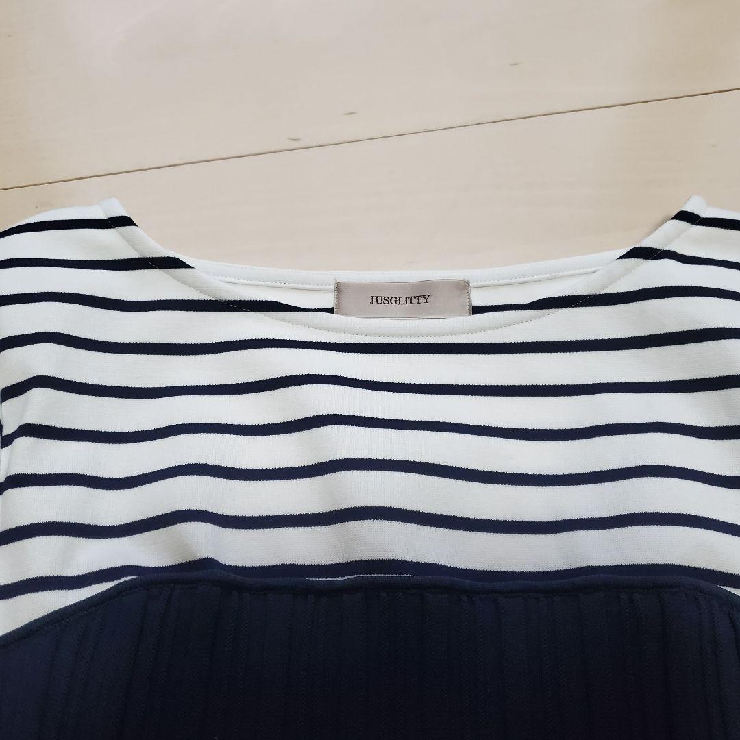 未使用 JUSGLITTY ジャスグリッティ カットソー レイヤード ニット