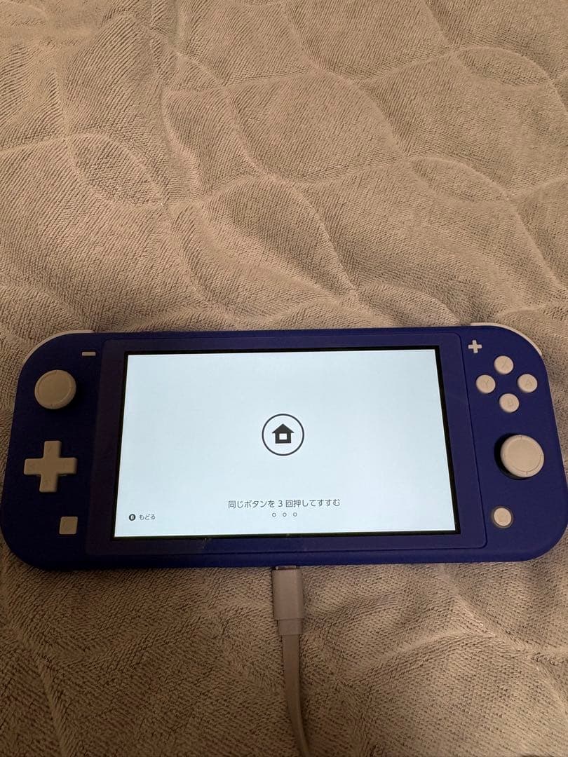 ニンテンドー　Switchライト　ブルー