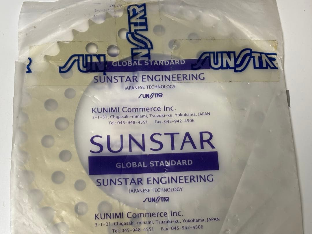 SUNSTAR リアスプロケット ホンダ／ヤマハ RH-104-42 42T
