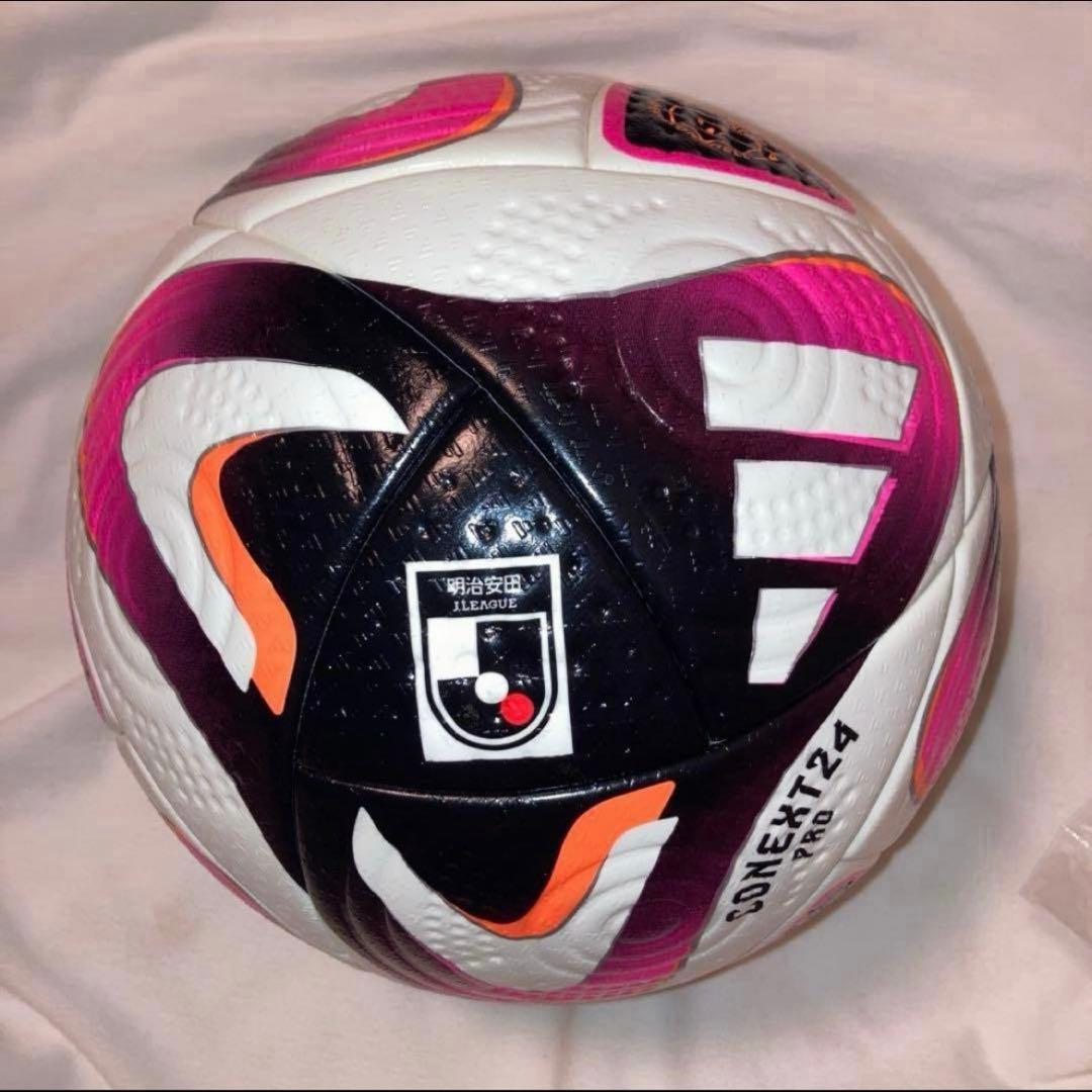 サッカーボール　Jリーグ試合球