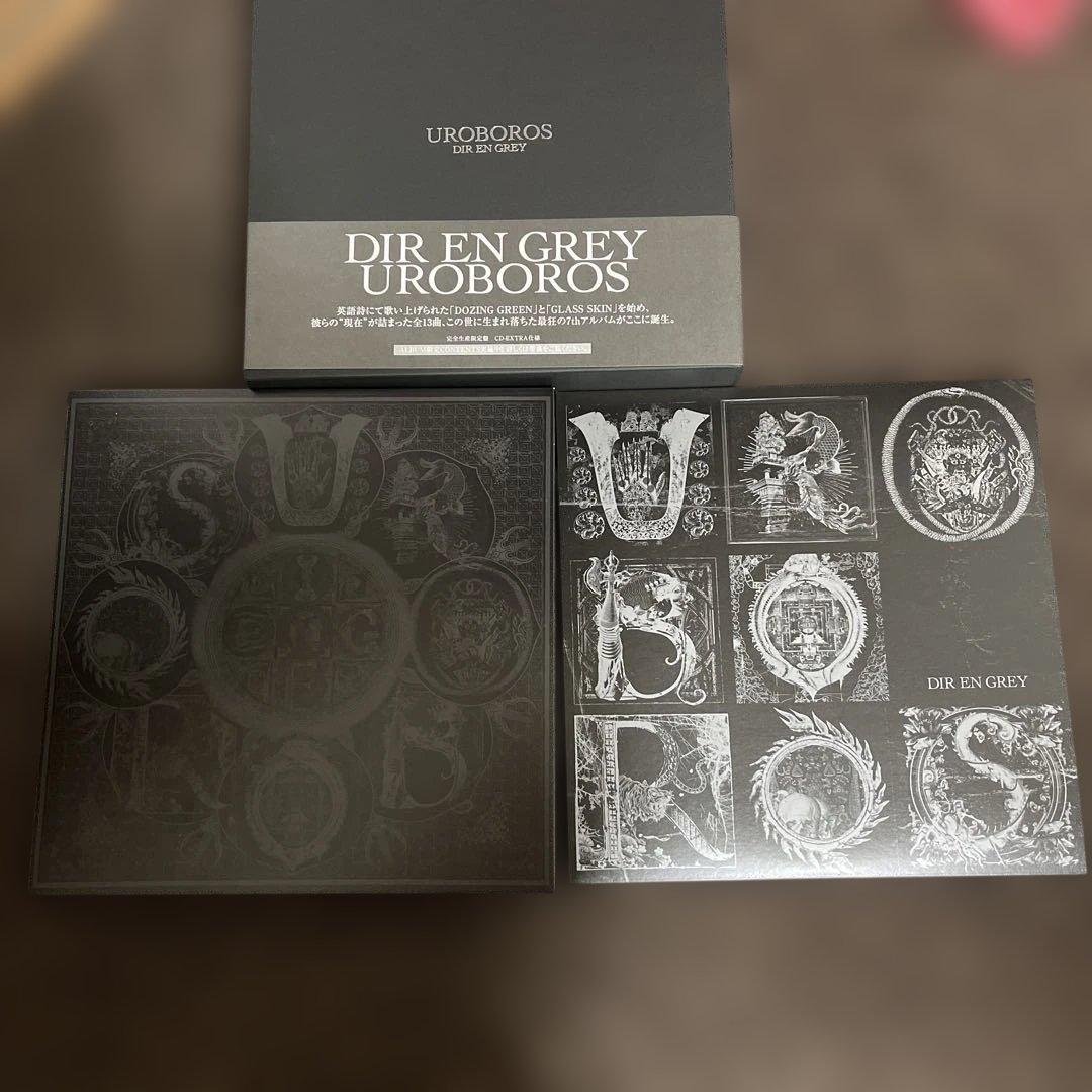 邦楽 DIR EN GREY UROBOROS & DUM SPIRO SPERO