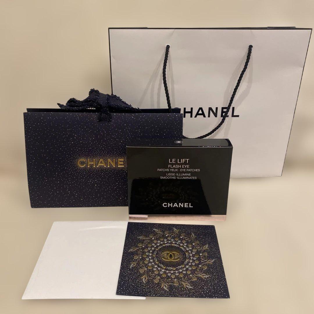 シャネル　LLフラッシュアイ