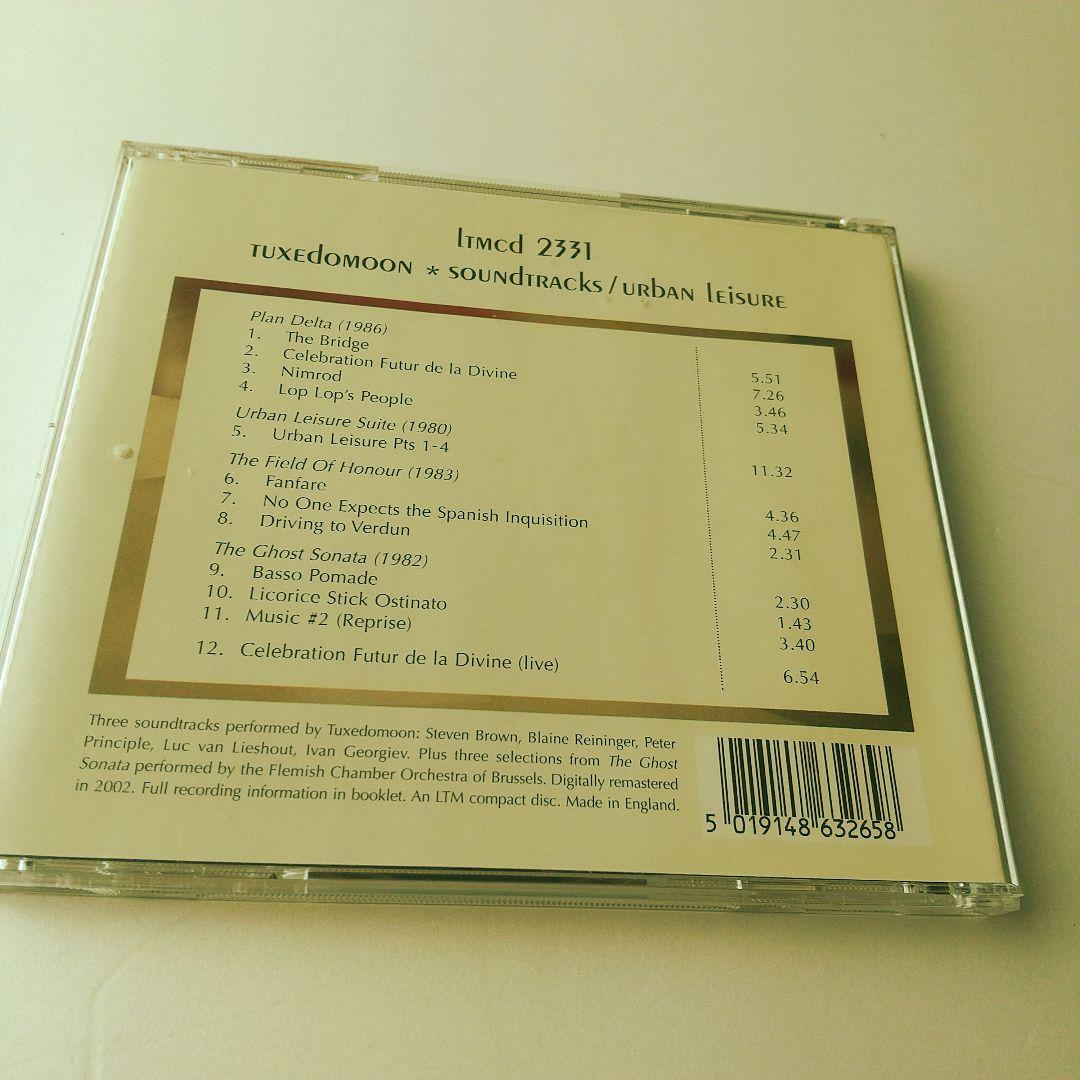 TUXEDOMOON「SOUNDTRACKS/URBAN LEISURE」CD