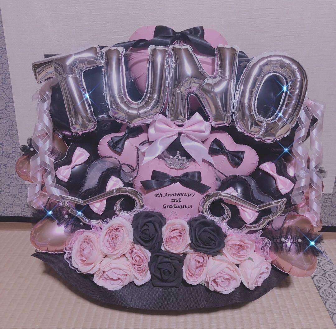 あい　生誕祭　バルーンアレンジ フラスタ　卓フラ　推し活　ライブ　祝花