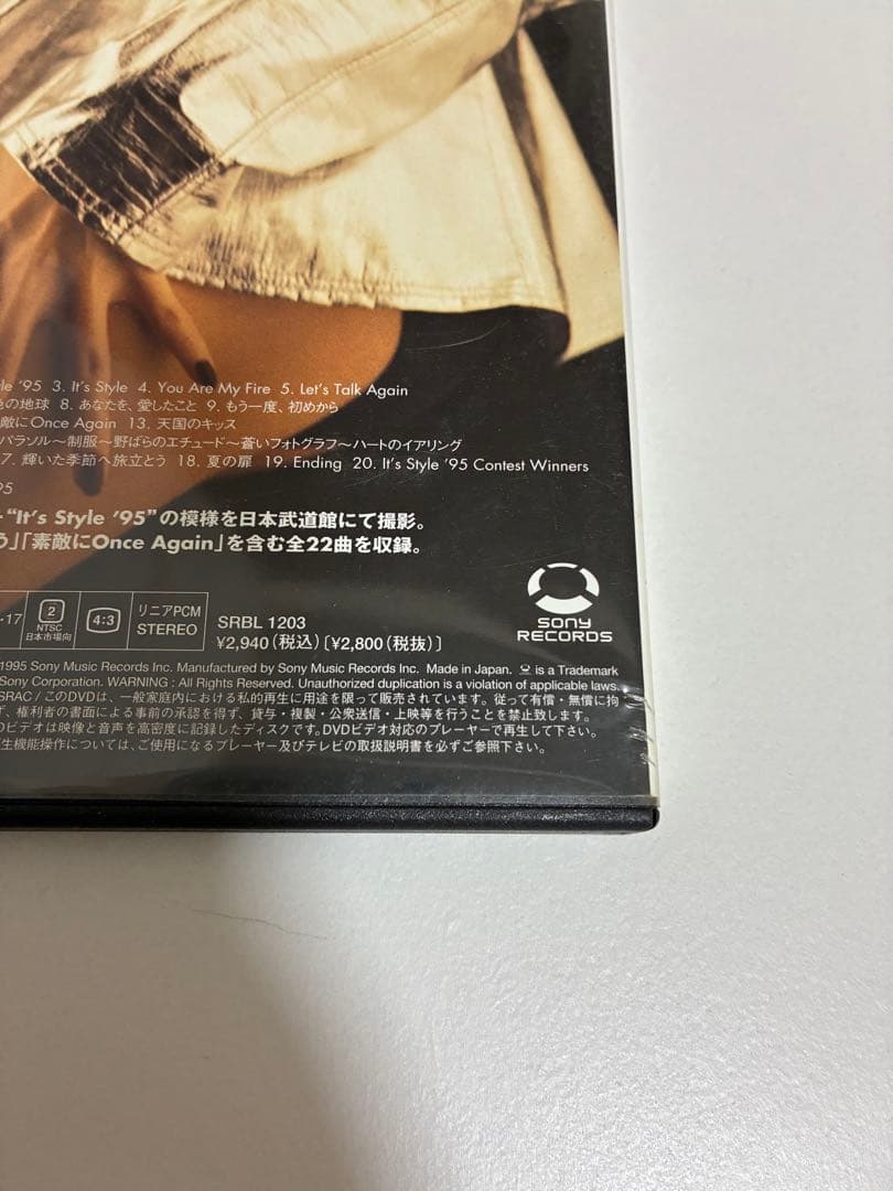 新品　松田聖子　LIVE「It’s Style ’95」DVD 希少