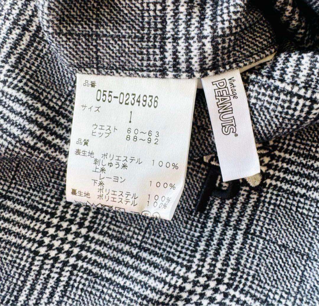 【専用です】【美品】パーリーゲイツ　スヌーピー　スカート 1 ゴルフウェア